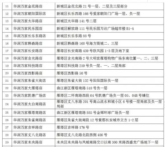 老澳门开奖结果2024开奖记录表,高速响应设计策略_5DM36.701