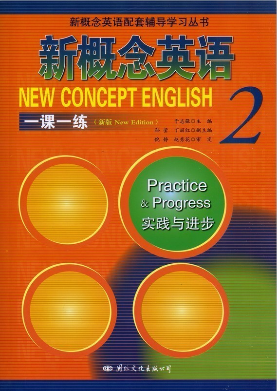 新澳门资料大全正版资料_奥利奥,精细设计计划_经典版32.578