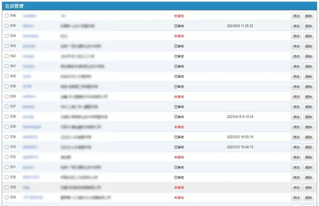 香港6合开奖结果+开奖记录2023,迅捷解答计划落实_Chromebook85.227