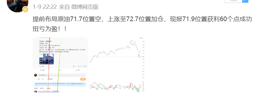 一码中持一一肖一码,全面数据执行计划_Notebook68.825