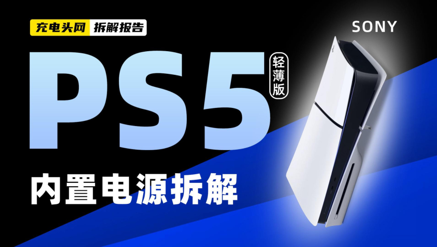 新奥开奖历史记录查询,效率资料解释落实_粉丝版335.372