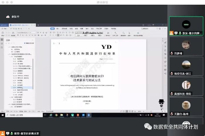 六和彩资料有哪些网址可以看,系统化推进策略研讨_标准版12.782