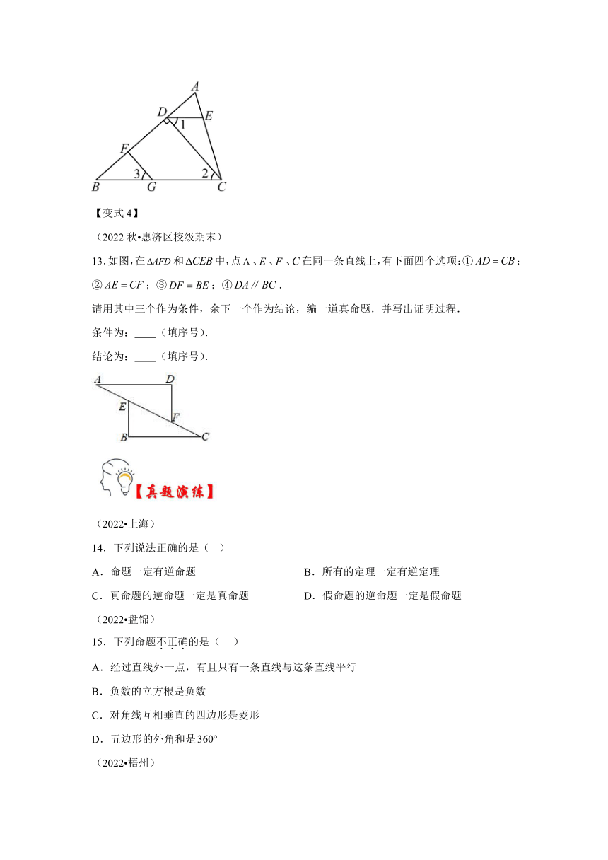 澳门三中三100%的资料三中三,定量分析解释定义_精简版33.601