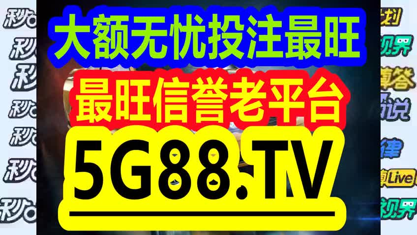 管家婆一码一肖100中奖,涵盖了广泛的解释落实方法_游戏版256.183