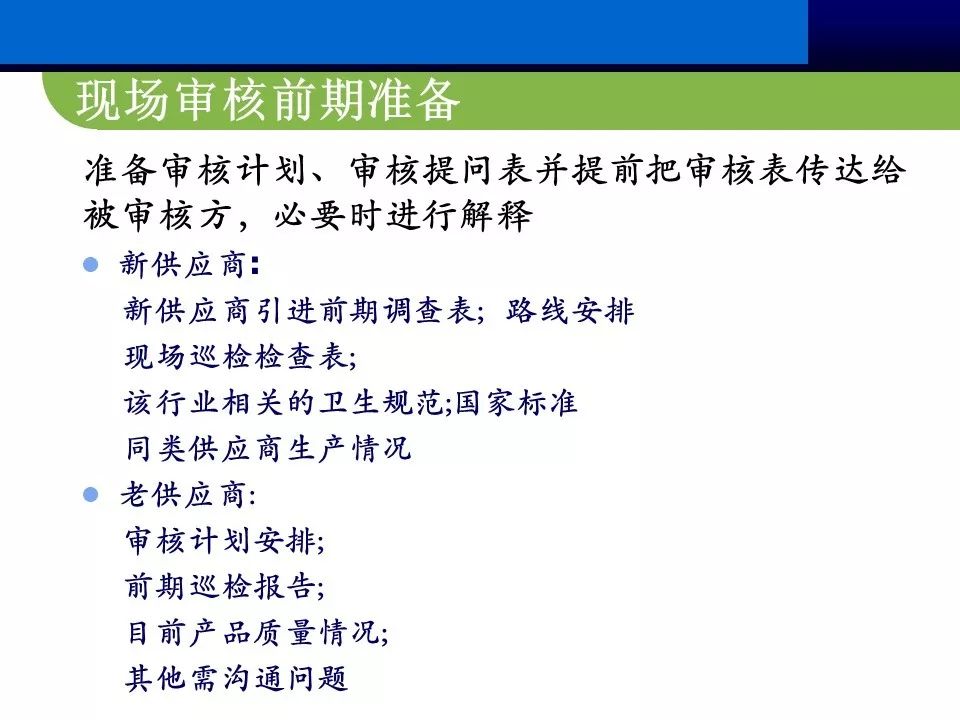 正版资料免费大全最新版本优势,经典解读说明_CT88.543