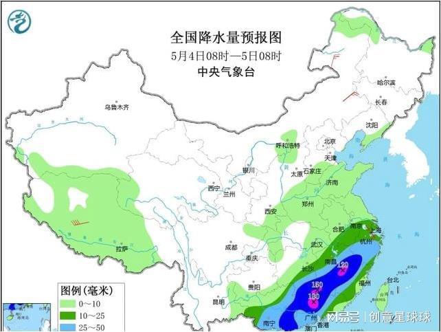 麦岭镇天气预报最新详解