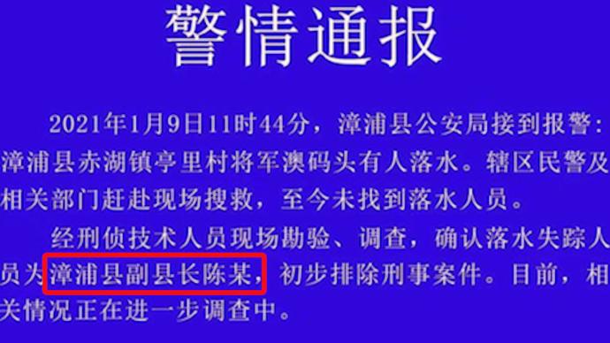 达赤村最新招聘信息全面解析