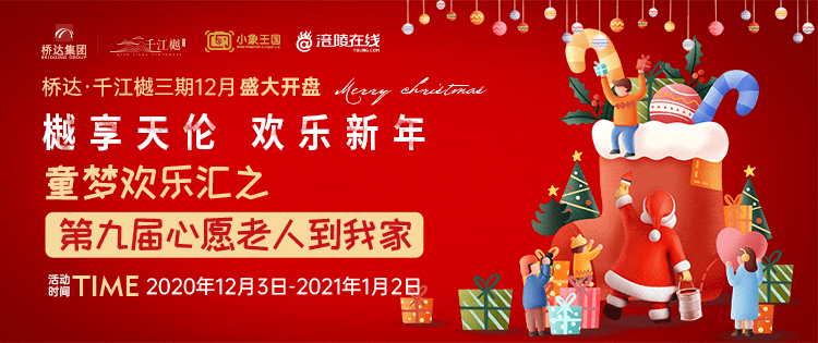 涪陵区市场监督管理局最新招聘概况