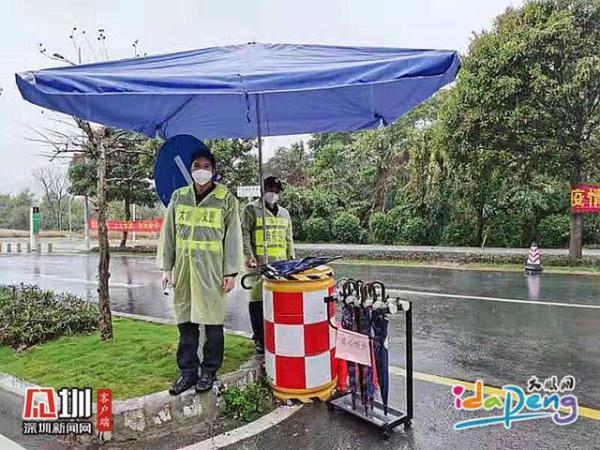 南澳街道天气预报更新通知