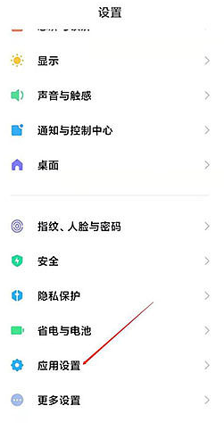 新澳门今晚开奖结果号码是多少,数据支持方案解析_android31.847