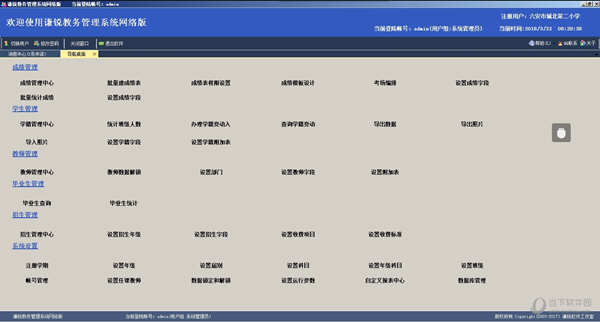 新澳门内部码10码网站,最新答案解释落实_ios2.97.118