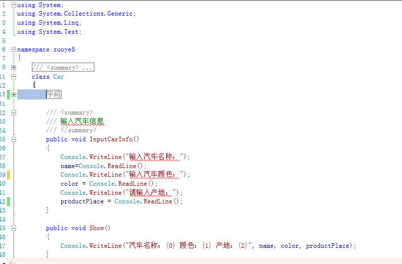 014957.cσm查询,澳彩开奖,连贯性执行方法评估_AR版57.308