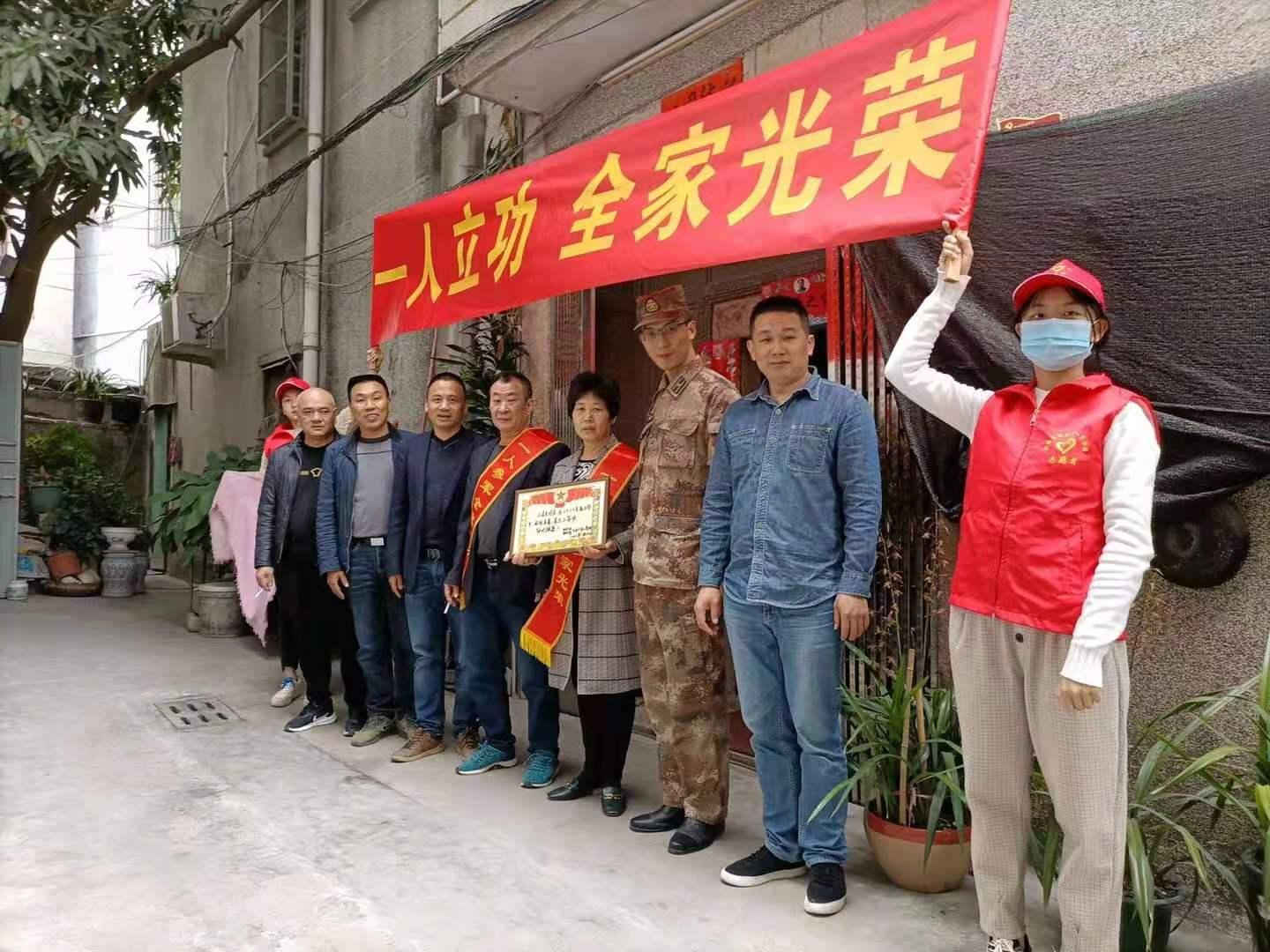 澄海区退役军人事务局新项目重塑荣耀，筑梦未来启航