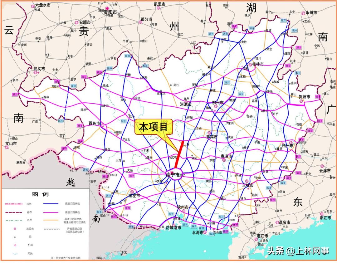 大丰市公路运输管理事业单位发展规划展望