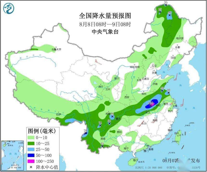 玉白村天气预报更新通知