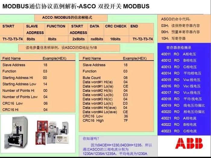 4949澳门开奖现场开奖直播,决策信息解析说明_精装版17.422