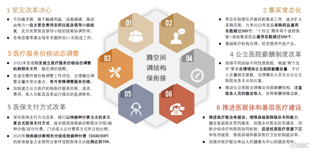 新澳精准资料免费提供221期,灵活设计解析方案_增强版41.664