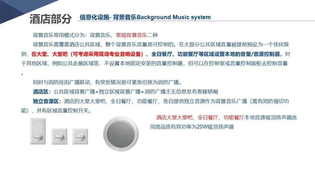 881cc澳彩资料大全,可靠设计策略解析_复刻版91.228