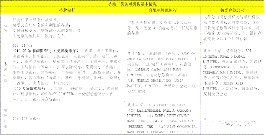 沐栀凝 第2页