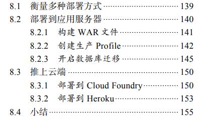 2024澳门跑狗,精细策略分析_SP56.986