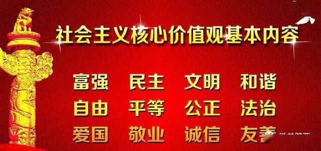 平定县文化局及其关联单位招聘公告详解