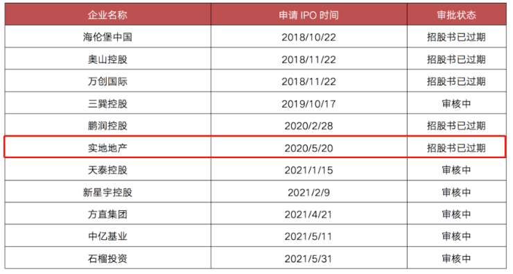 2024年12月14日 第75页