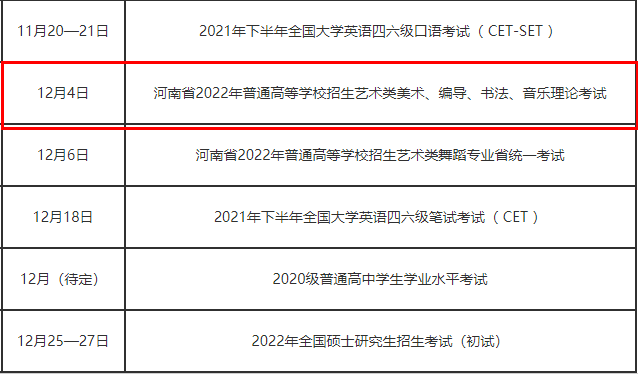 2024年濠江免费资料,定性解读说明_T35.385