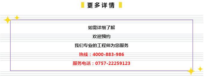 管家婆的资料一肖中特5期172,科技评估解析说明_VIP55.68