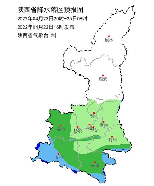 平桥镇天气预报更新通知