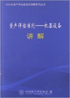 79456濠江论坛最新版本更新内容,前沿解析评估_FHD47.612