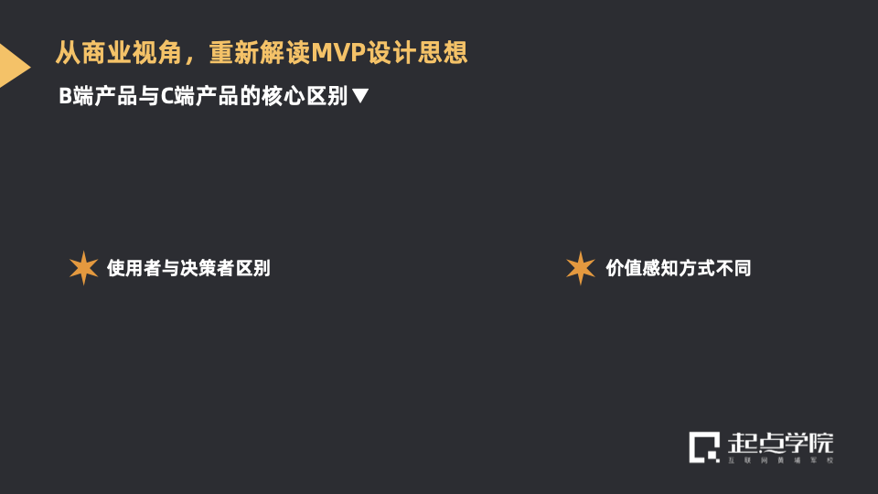 六和彩资料有哪些网址可以看,决策资料解释落实_定制版48.427