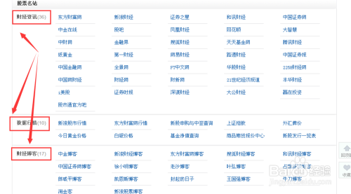 22324濠江论坛最新消息,快速实施解答策略_基础版30.117