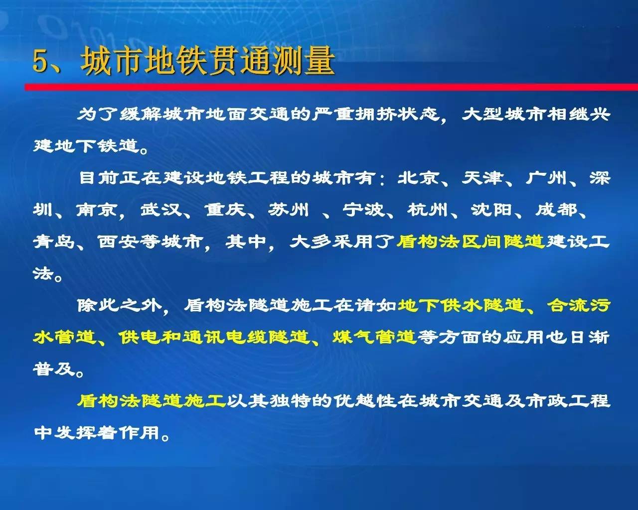 2024香港全年资料大全,仿真实现技术_桌面款62.688