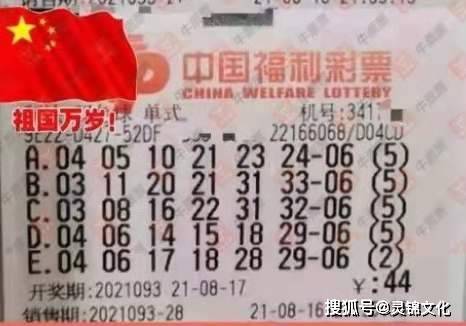 管家婆一票一码100正确今天,确保成语解释落实的问题_轻量版2.282