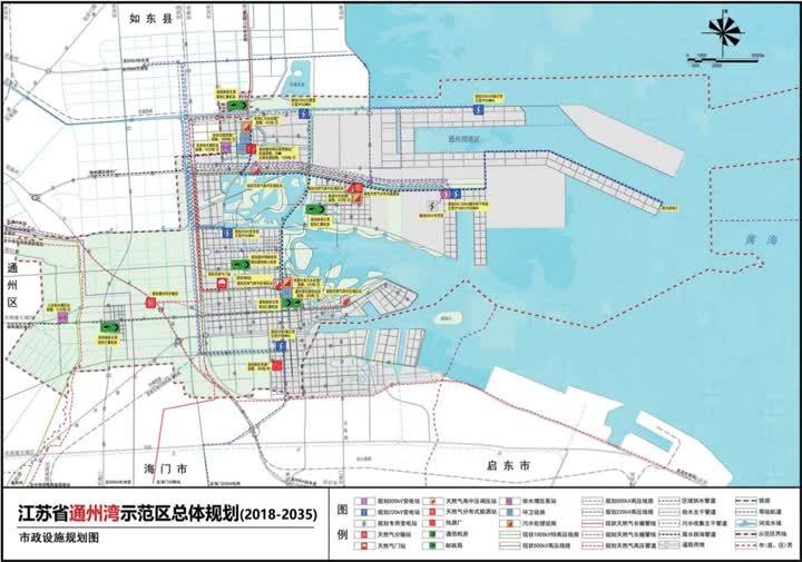 东港市自然资源和规划局最新发展规划概览