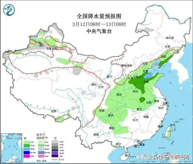 雪奴村最新天气预报通知