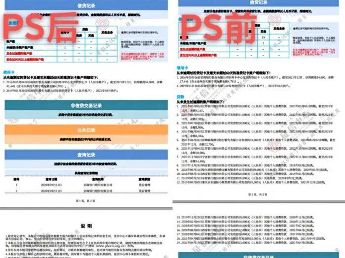 管家婆必出一中一特,互动性执行策略评估_界面版98.553