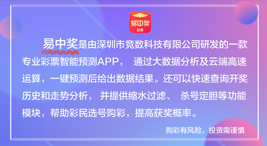 香港二四六天天彩开奖,持久设计方案策略_优选版98.957