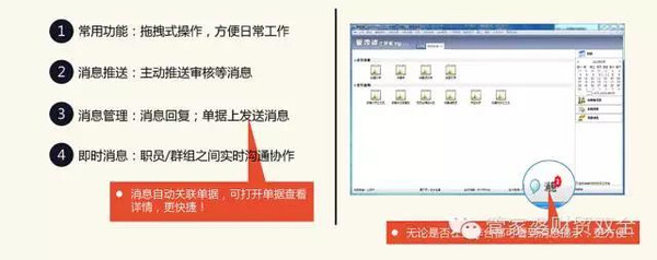 管家婆一票一码100正确王中王,深入解析应用数据_静态版41.148