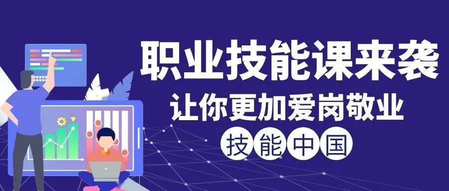 管家婆精准资料大全免费龙门客栈,经济性执行方案剖析_创意版2.362