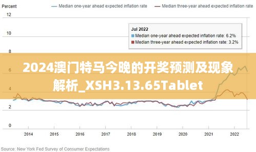 热带的企鹅 第2页