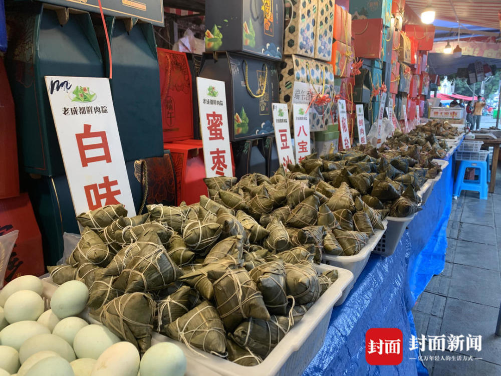 田屯街道天气预报更新通知