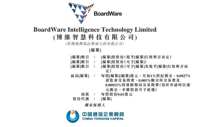 新澳正版资料免费提供,最新核心解答落实_KP28.833