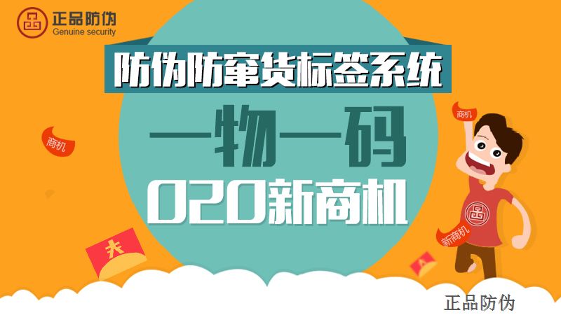 管家婆一码一肖一种大全,高速解析响应方案_专业款96.50