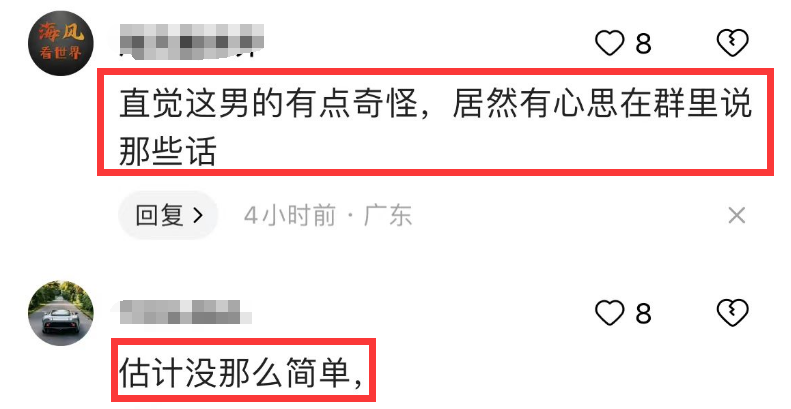 澳门江左梅郎资料论坛,广泛的关注解释落实热议_精简版105.220