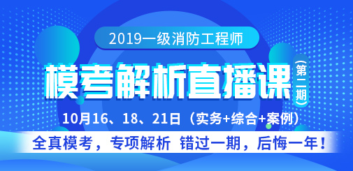 澳门4949最快开奖直播今天,高效解析方法_专家版37.855