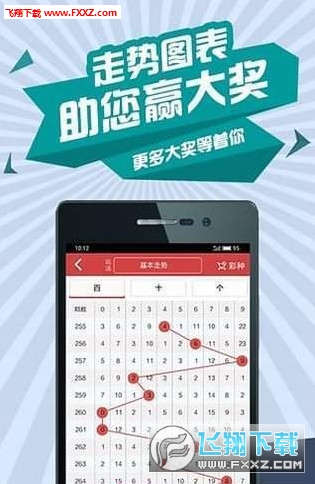 白小姐三肖三期必出一期开奖,最新核心解答落实_iPhone89.968