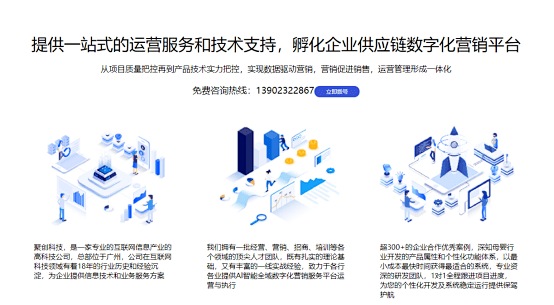 澳门一码一肖一特一中是公开的吗,精细化说明解析_RemixOS87.672