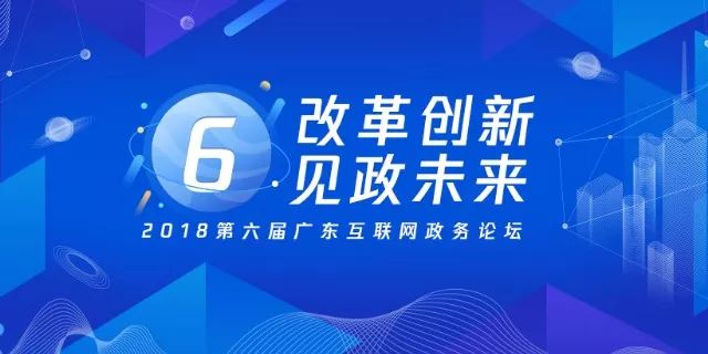 新澳葙准资料免费提供濠江论坛,深入应用数据执行_特别版84.883