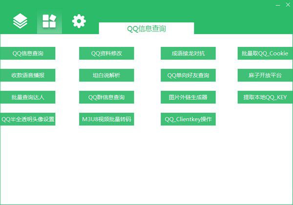 新澳正版资料免费大全,实证解析说明_影像版71.501